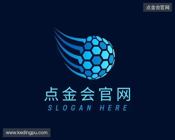认识点金会官网