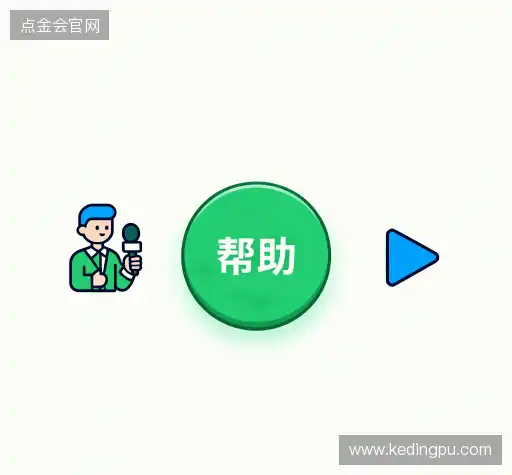 问题解答